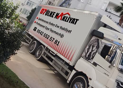 Batman Şehirler Arası Nakliyat görseli 3