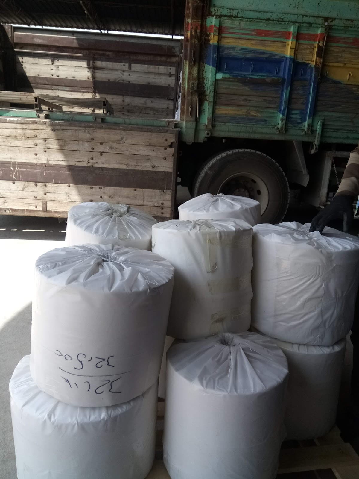 Adana Taşımacılık görseli 3