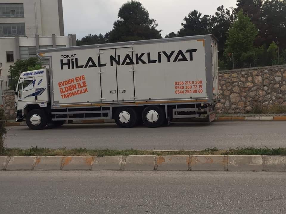 Hilal Nakliyat Evden Eve görseli 3